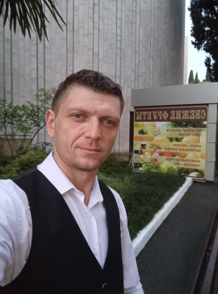  53184140  KoTiK, 38 ,    