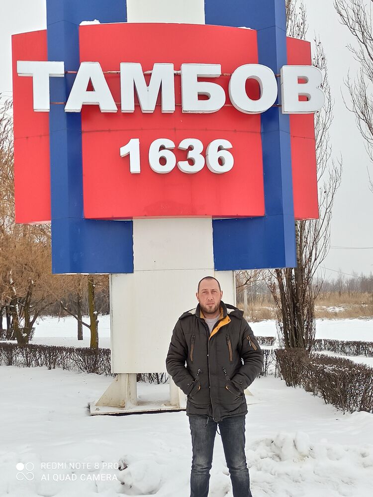 ���� 27093870 ������� ���������, 42 ����, ���� ���������� � ��������