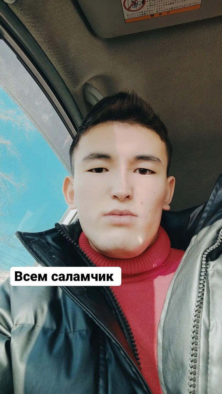 ���� 24918600 ������� Saaly, 26 ���, ���� ���������� � �������