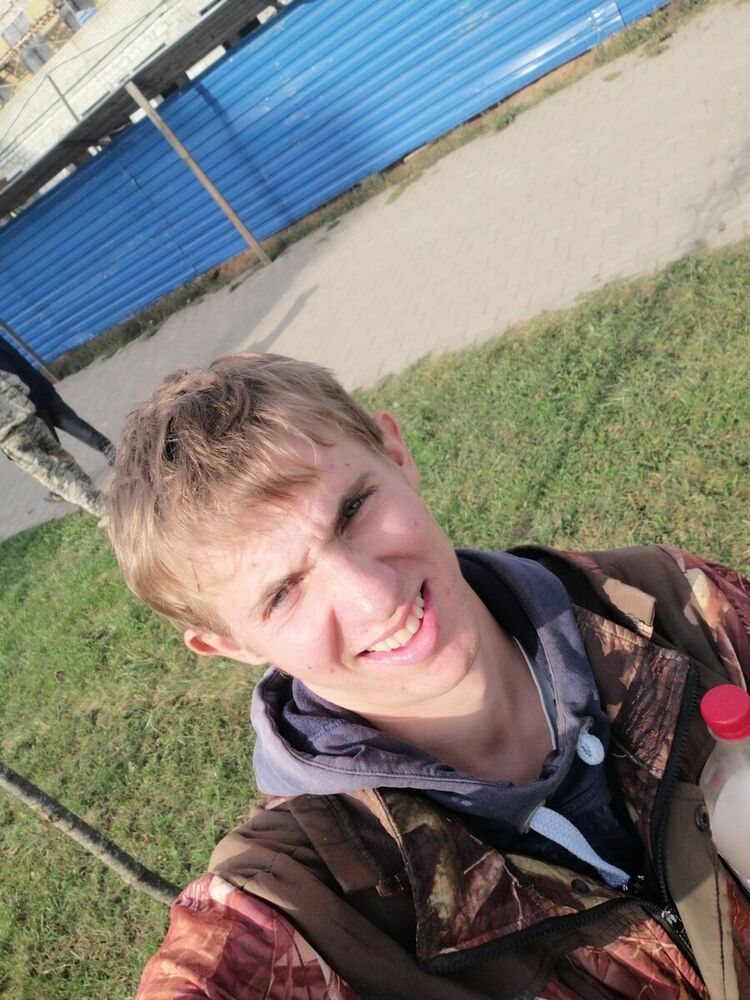 ���� 21535600 ������� ������, 29 ���, ���� ���������� � �������