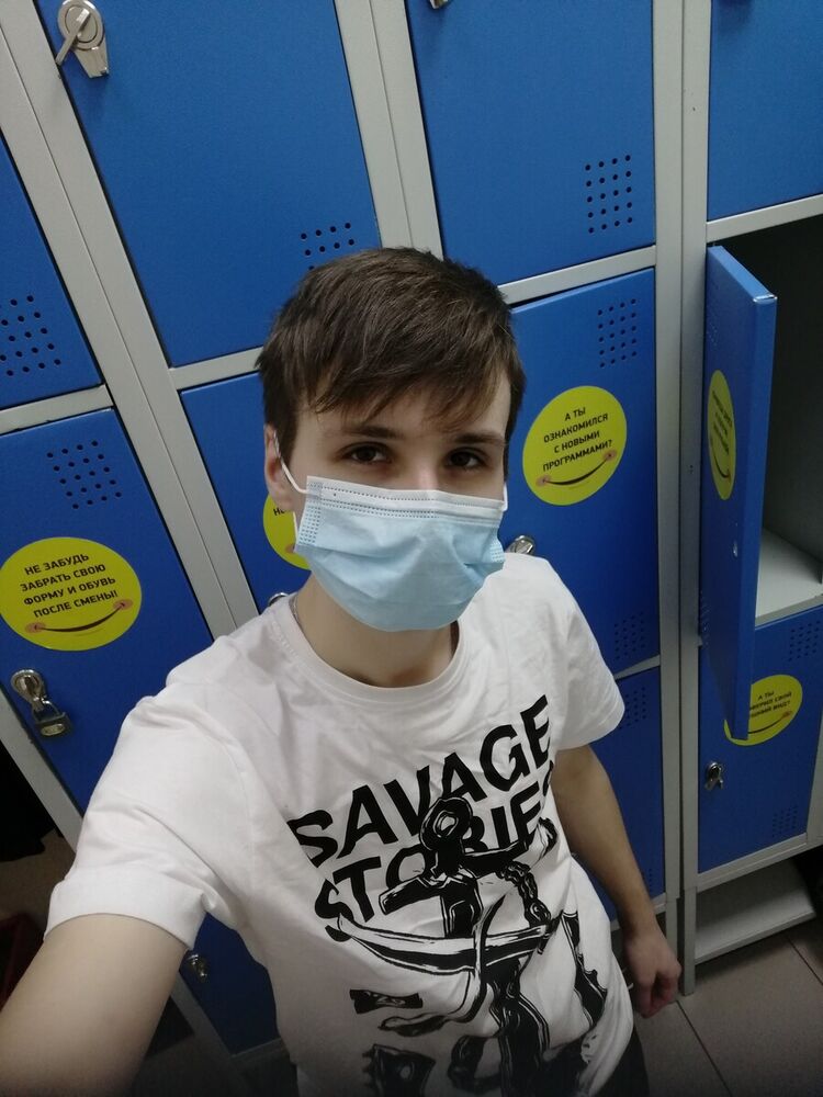 ���� 22110500 ������� ���������, 29 ���, ���� ���������� � ������