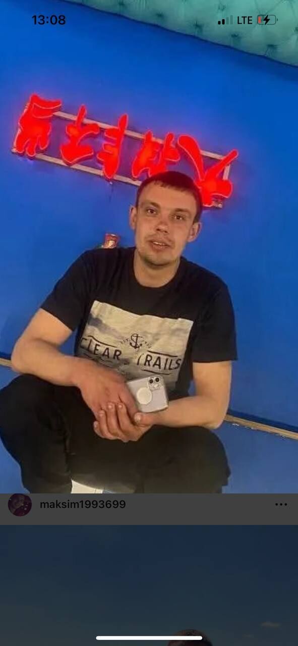 ���� 33472570 ������� ������, 33 ����, ���� ���������� � ����������