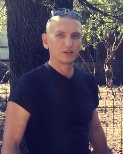 ���� 32535690 ������� �������, 45 ���, ���� ���������� � �����������