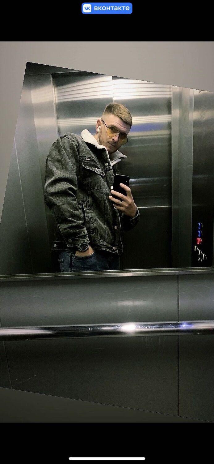 ���� 33606110 ������� ��, 30 ���, ���� ���������� � �����-����������