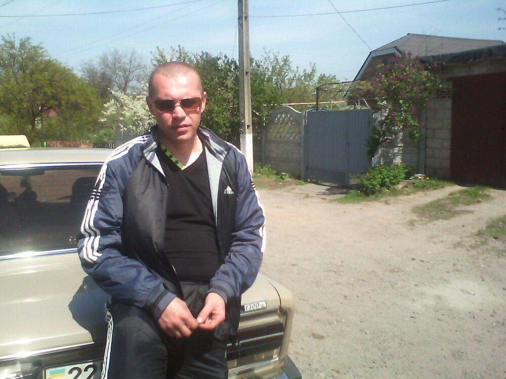   ,   , 44 ,  