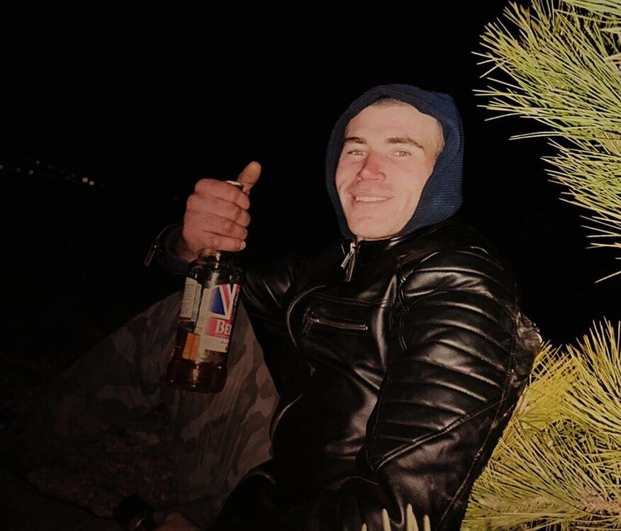 ���� 44008720 ������� ����, 29 ���, ���� ���������� � �����������