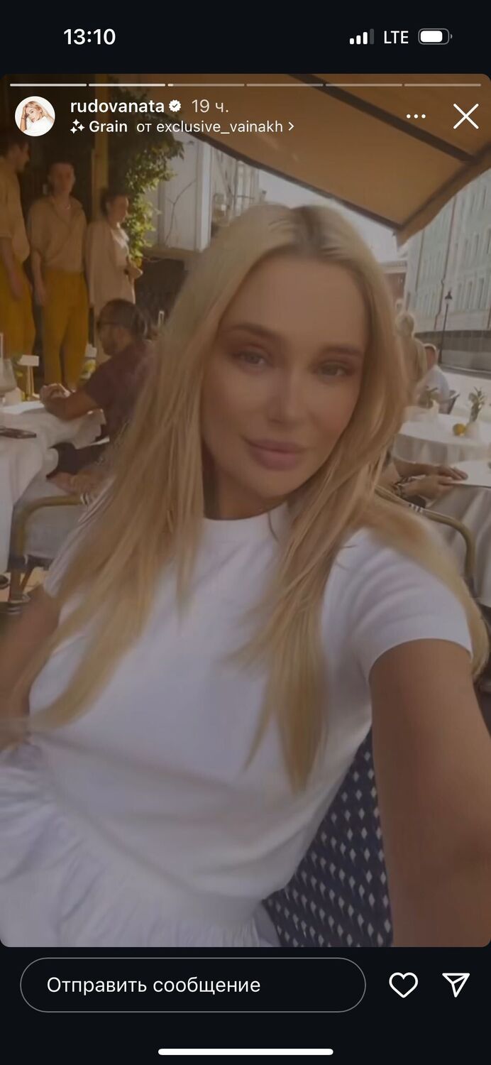 ���� 44771570 ������� ���, 34 ����, ���� ���������� � �����-����������