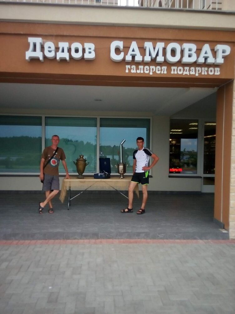 ���������� �����-���������, ���� ������� ������, 40 ���, ������������ ��� ������, ����� � ���������, ���������