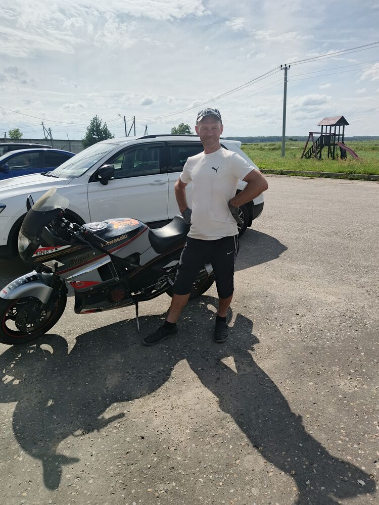 53120540  , 44 ,    