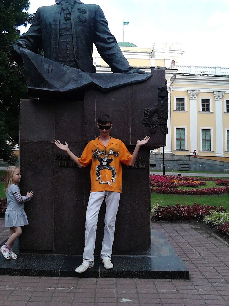 ���������� ������, ���� ������� Ը���, 29 ���, ������������ ��� ������, ����� � ���������, c�������� ���������