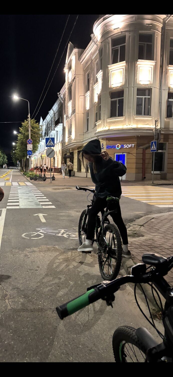  53998080  Lena, 43 ,    