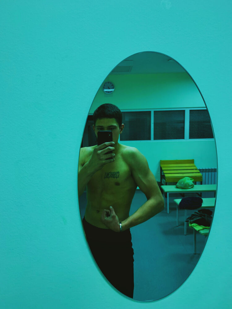 ���������� ������, ���� ����� �����, 21 ���, ������������ 