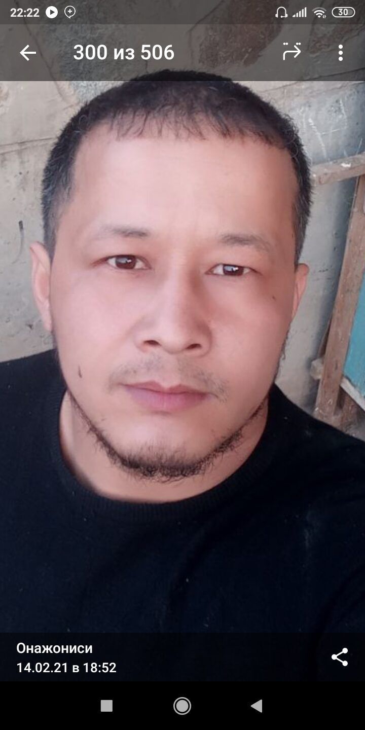 ���� 29248780 ������� ������, 38 ���, ���� ���������� � �����-����������