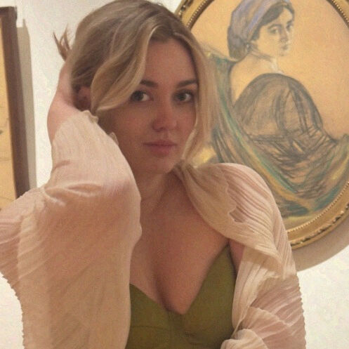 ���������� ������������, ���� ������� ����, 29 ���, ������������ 