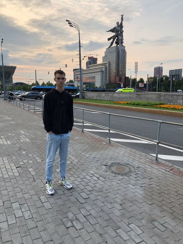 ���� 41763110 ����� ���������, 20 ���, ���� ���������� � ����������