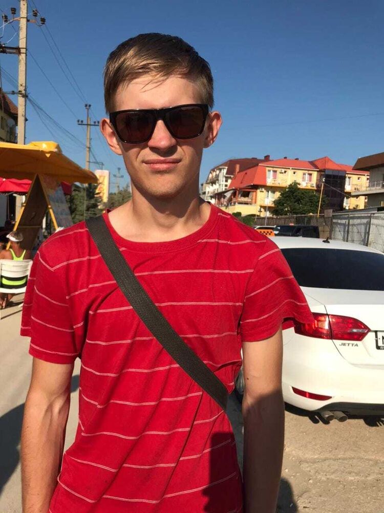 ���� 23271530 ������� �����, 26 ���, ���� ���������� � �����������