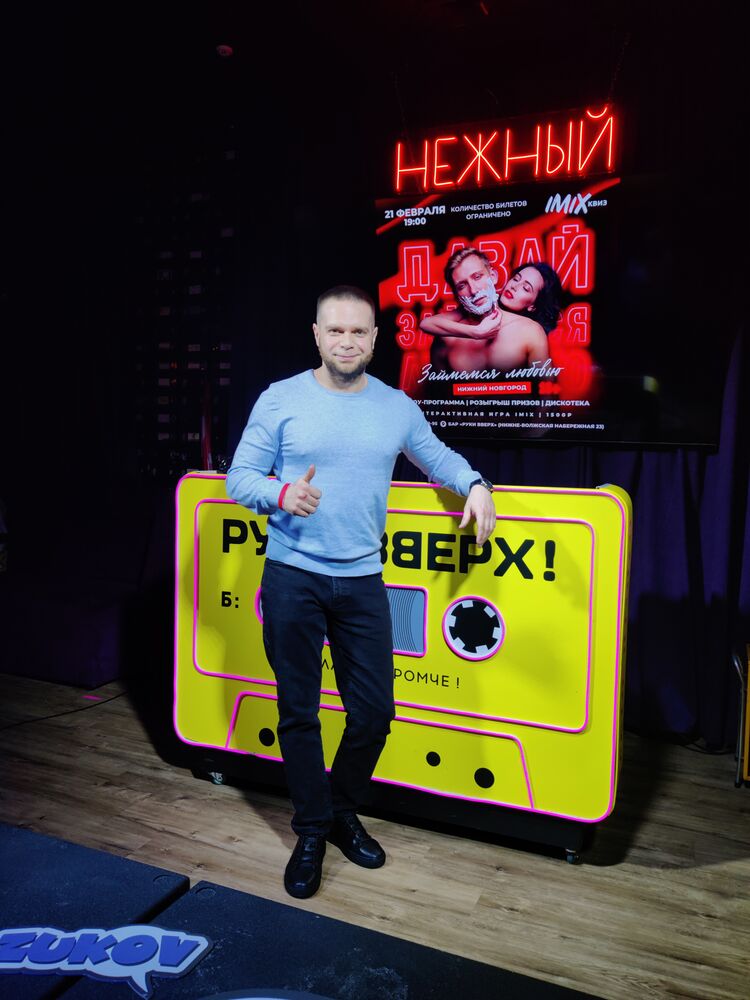 ���������� ������ ��������, ���� ������� ������, 33 ����, ������������ ��� ������, ����� � ���������, c�������� ���������