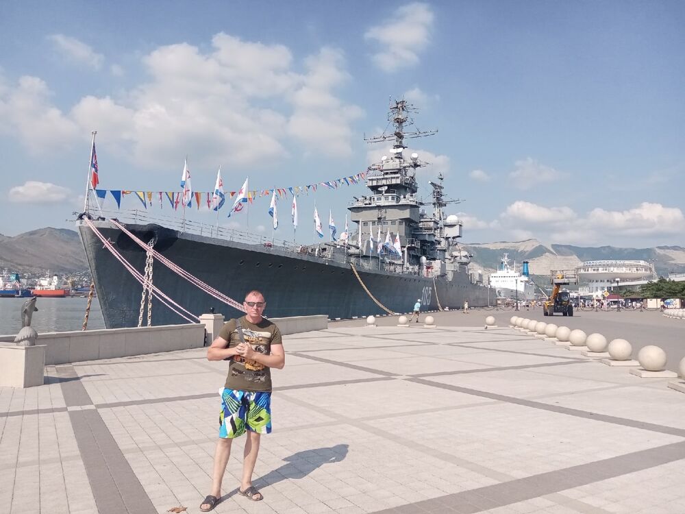 ���������� �����, ���� ������� ������, 44 ����, ������������ 