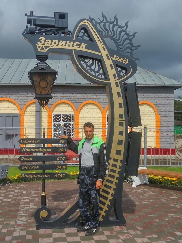  ,   Sergei, 47 ,   ,   