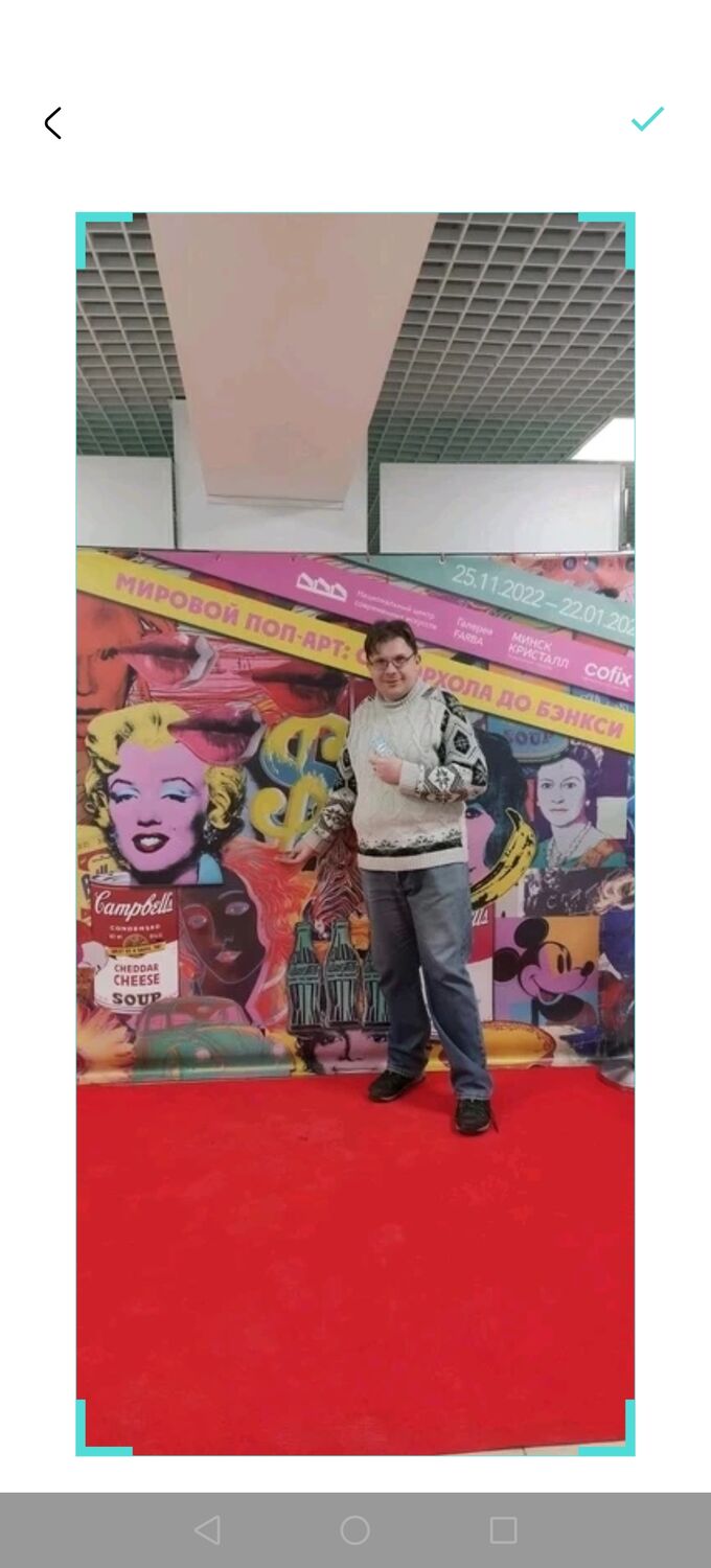 ���������� �����, ���� ������� �������, 40 ���, ������������ ��� ���������