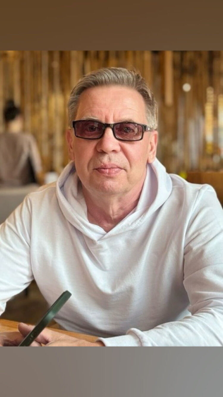 ���� 54247280 ������� ��������, 50 ���, ���� ���������� � ������