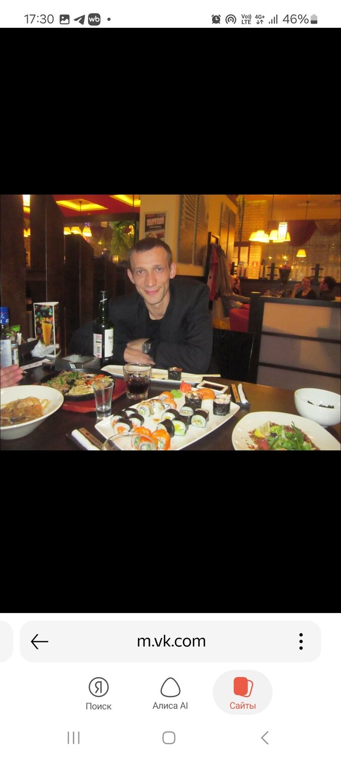 ���������� ������, ���� ������� ������, 42 ����, ������������ ��� ������, ����� � ���������, c�������� ���������