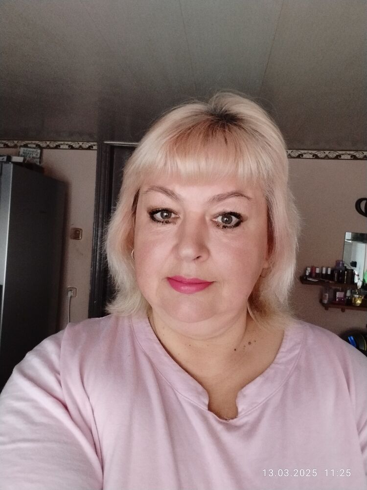  ,   O, 53 ,   ,   