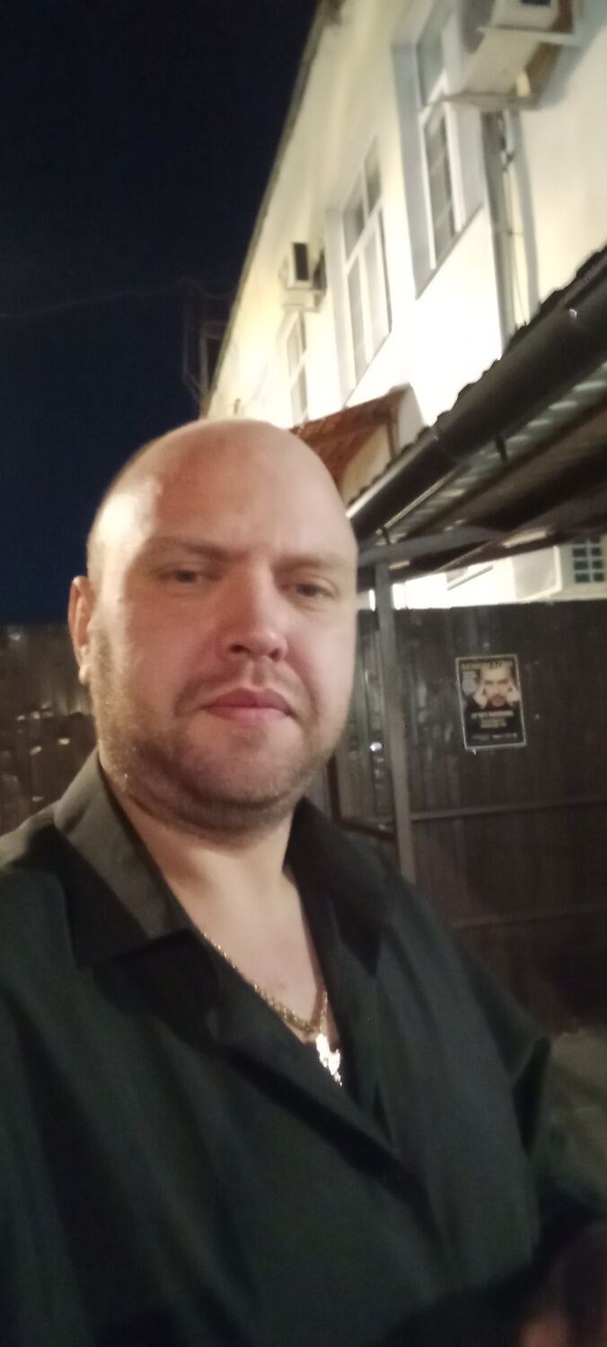  52587730  Sanyawaster, 33 ,    