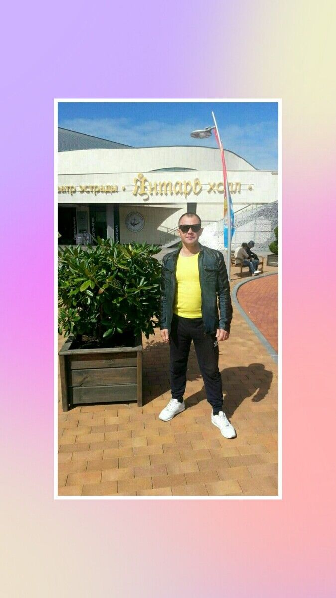 ���� 22534130 ������� ������, 50 ���, ���� ���������� � ������������