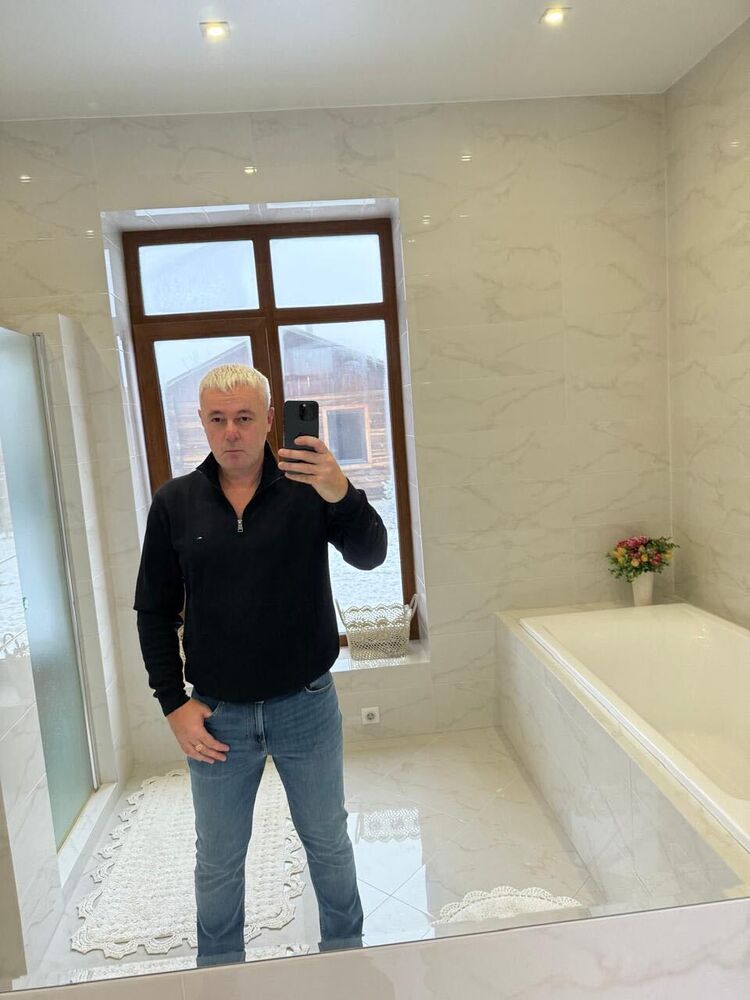 ���� 53269750 ������� ����, 45 ���, ���� ���������� � �������