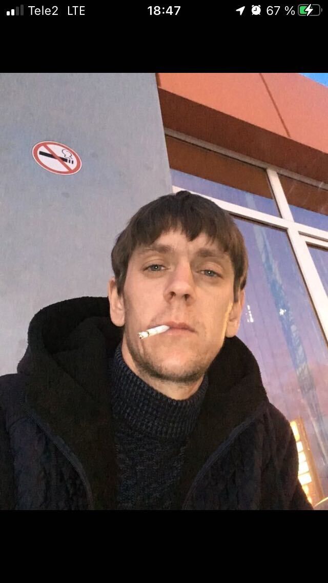 ���� 28681910 ������� ���������, 37 ���, ���� ���������� � �������