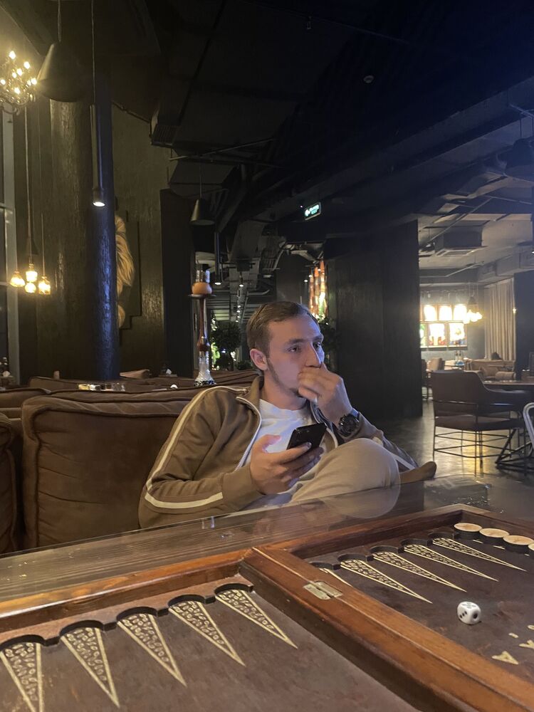 ���� 37498100 ������� Gadma, 28 ���, ���� ���������� � �������