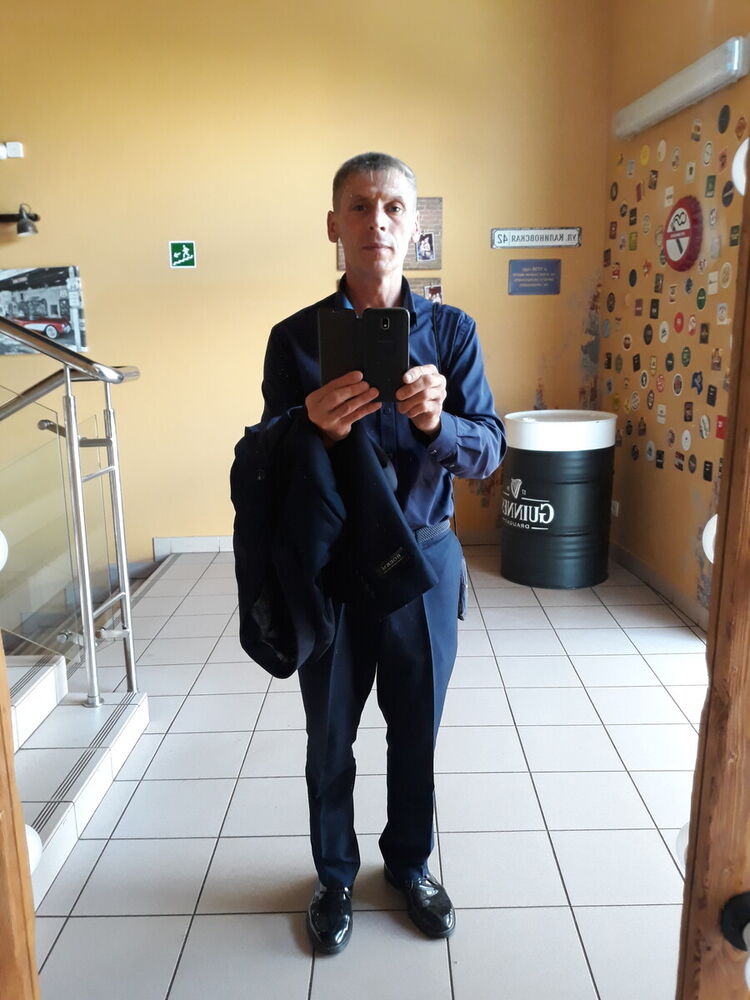 ���� 20358690 ������� ���������, 50 ���, ���� ���������� � ��������