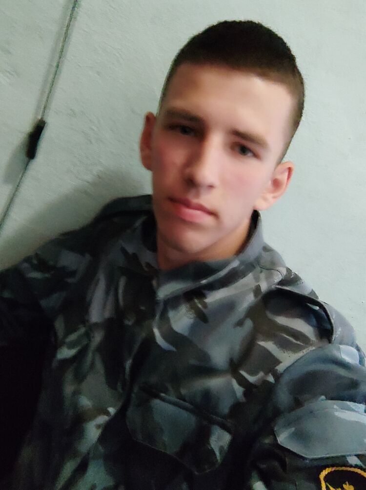  31263830  LEO, 26 ,    