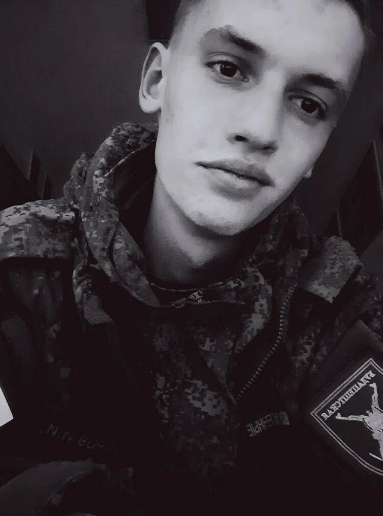 ���� 41514940 ������� ������, 27 ���, ���� ���������� � ��������