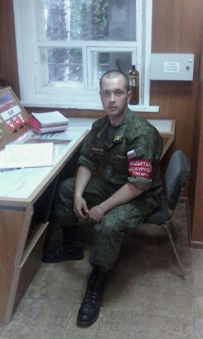 ���� 21005390 ������� ������, 33 ����, ���� ���������� � ���������