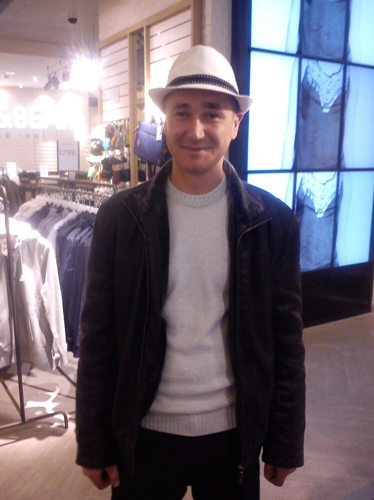 ���� 55030980 ������� �����, 41 ���, ���� ���������� � ����������