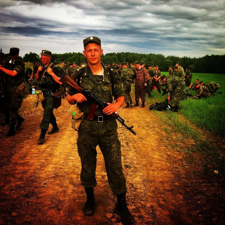 ���� 5234740 ������� �����, 37 ���, ���� ���������� � ����������