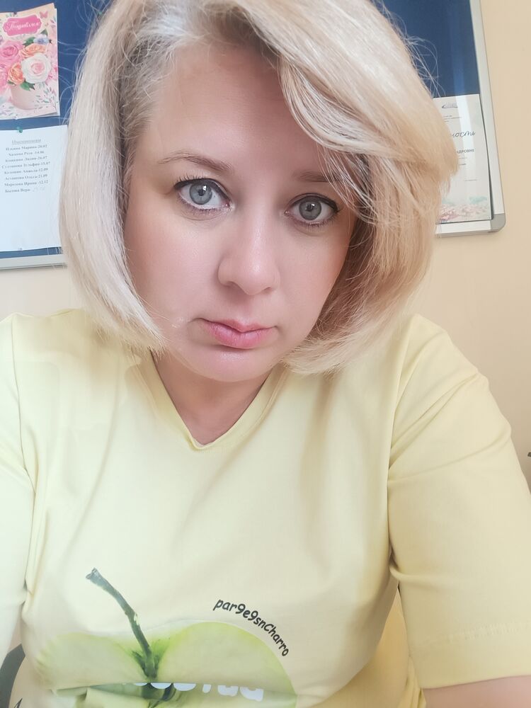 ���� 53024990 ������� ������, 46 ���, ���� ���������� � ������