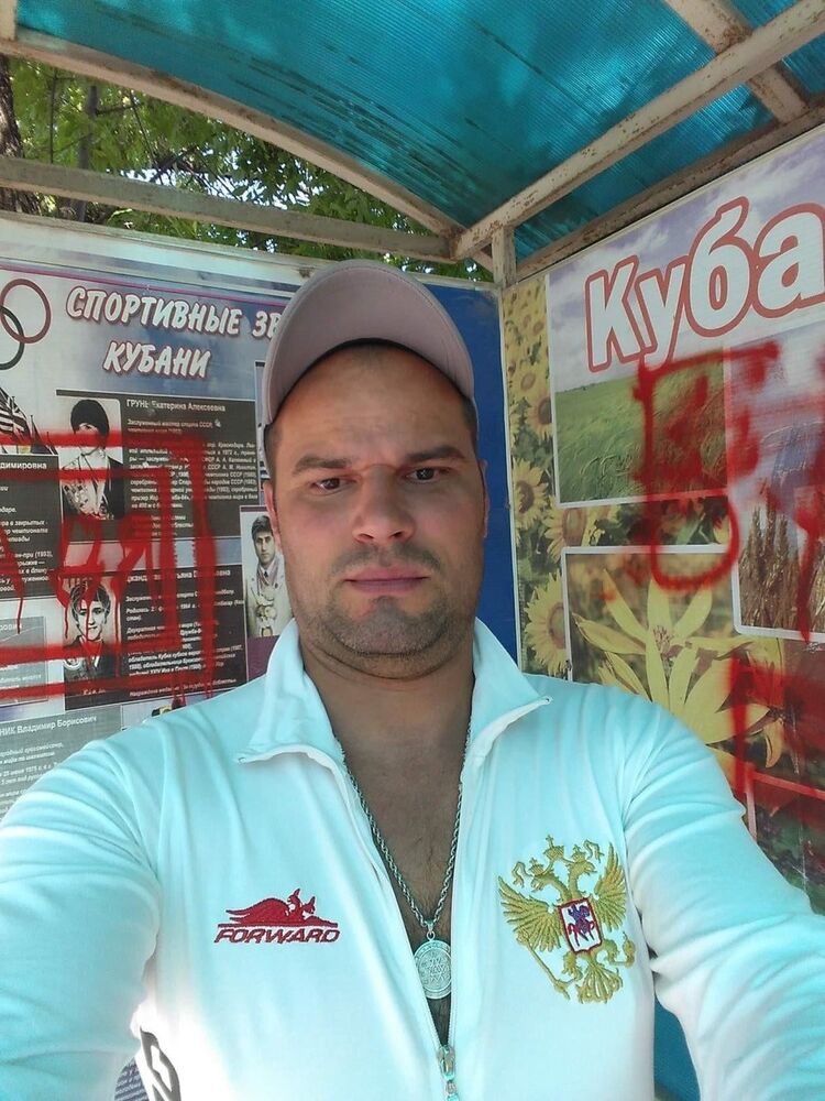 ���� 18738040 ������� ������, 42 ����, ���� ���������� � ���������