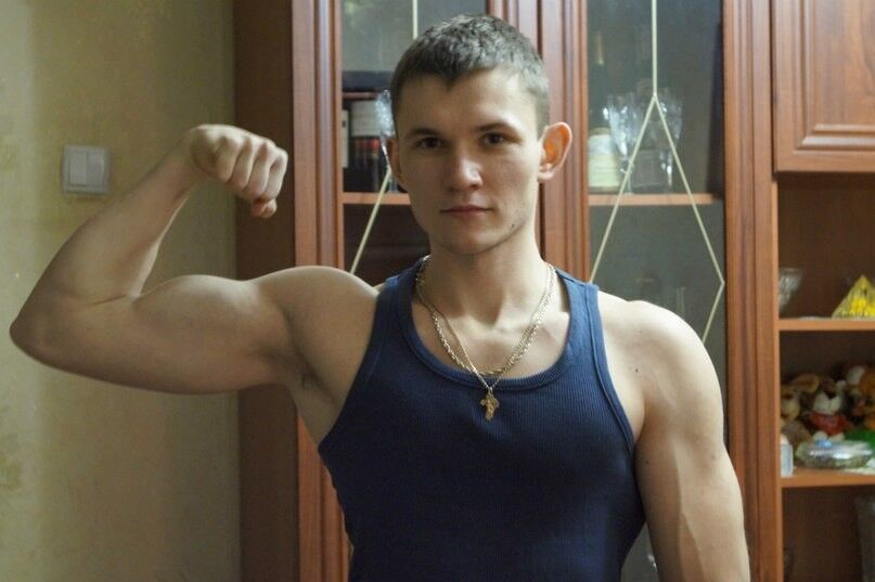 ���� 5435080 ������� �������, 32 ����, ���� ���������� � ��������