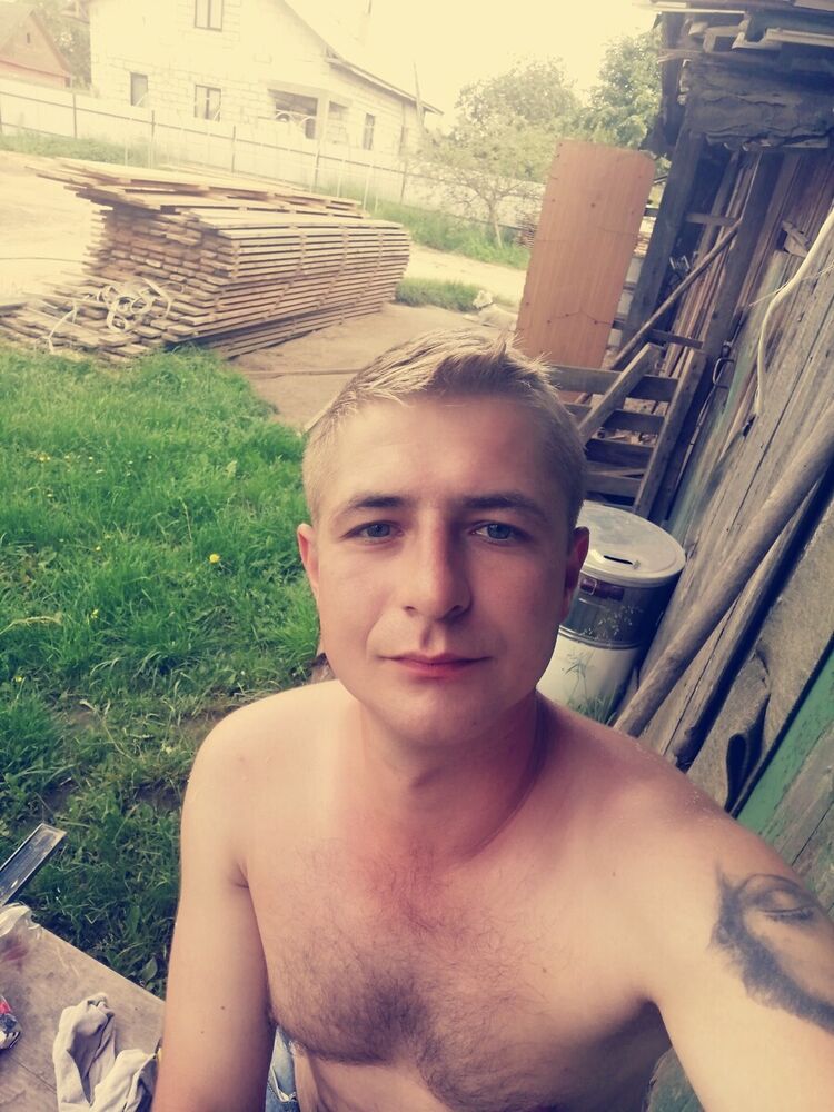  ,   Maxim, 33 ,   
