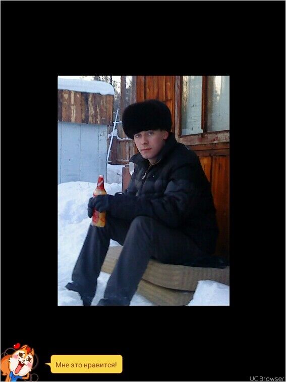 ���������� ������, ���� ������� Gdf, 43 ����, ������������ 