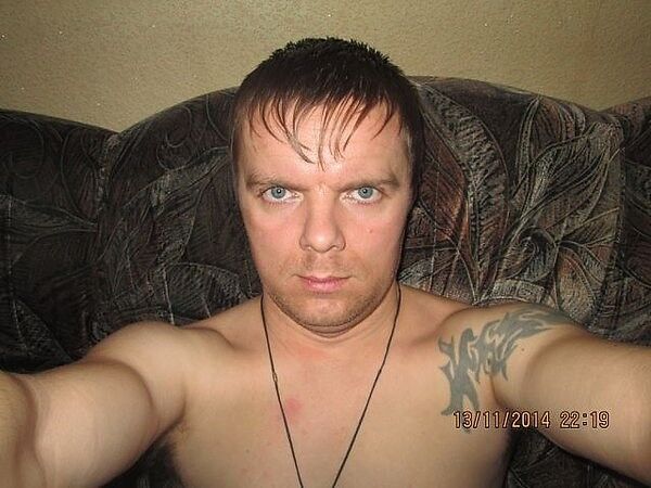 ���� 7737520 ������� ��������, 45 ���, ���� ���������� � ������ ���������