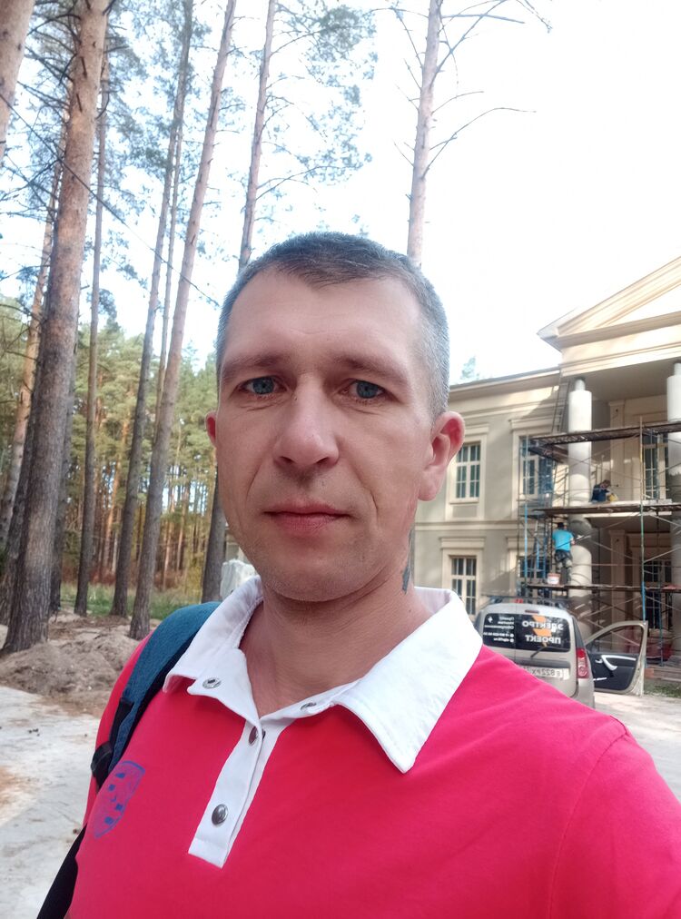 ���������� ���������, ���� ������� ����, 44 ����, ������������ ��� ������, ����� � ���������, c�������� ���������