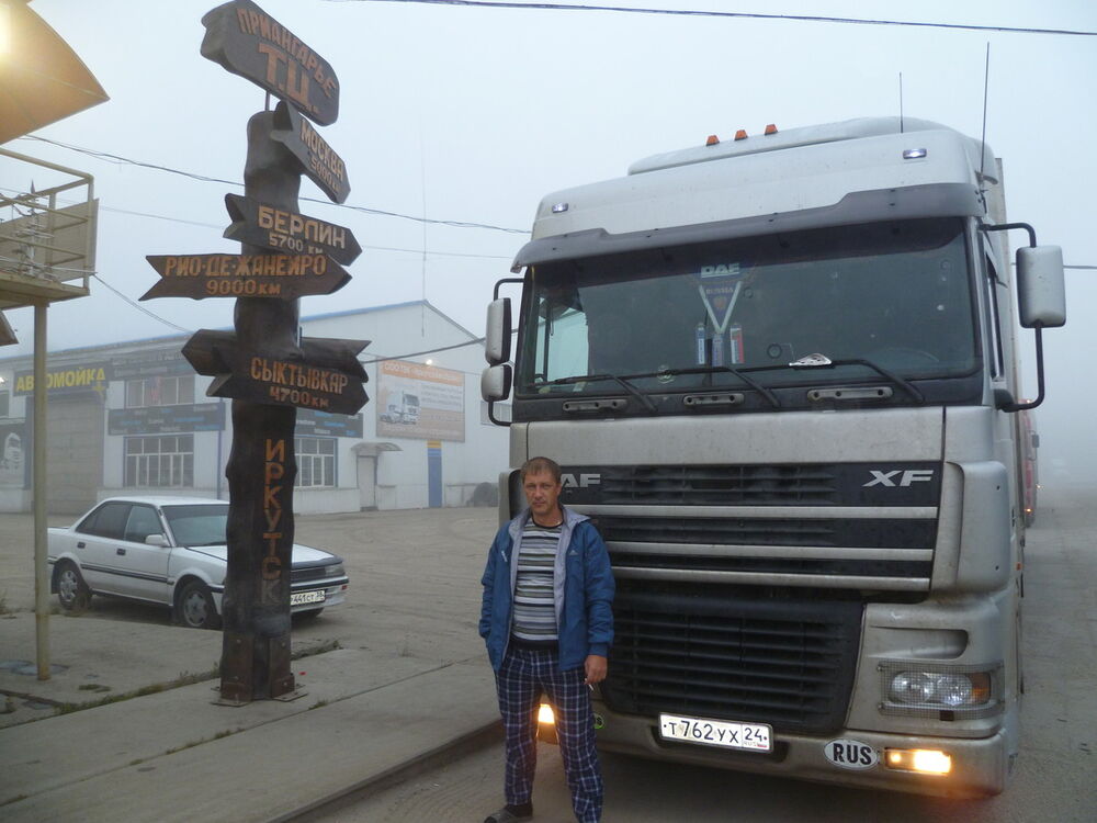  ,   , 52 ,   