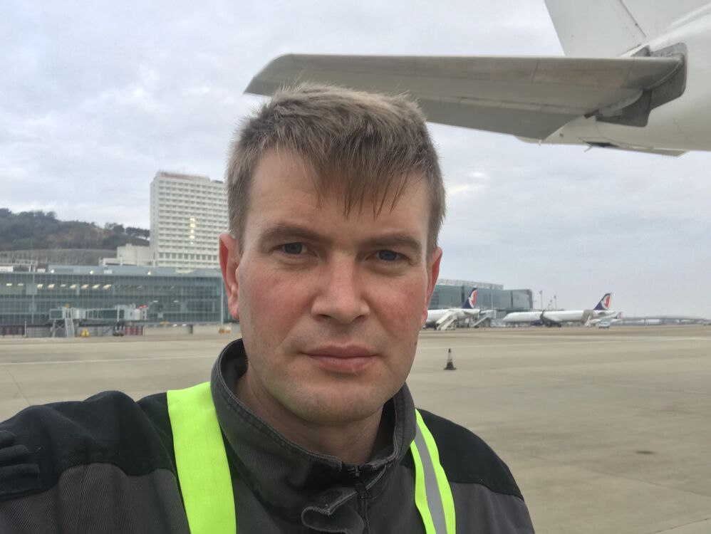 ���� 26048980 ������� �����, 44 ����, ���� ���������� � �������