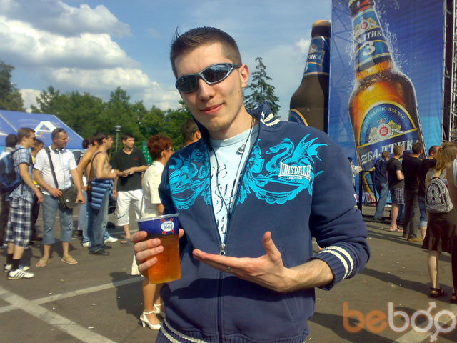  ,   Avatar5555, 39 ,   ,   , c 