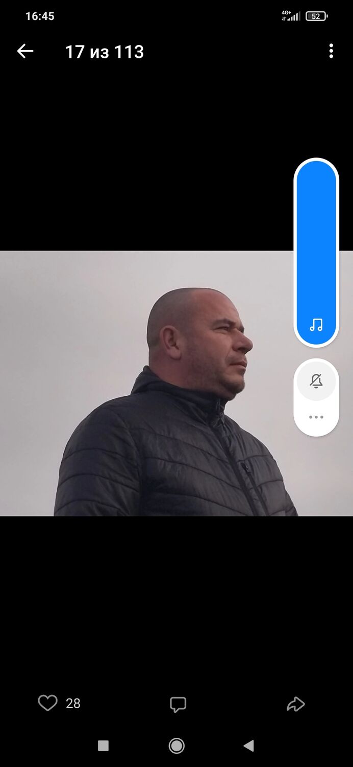 ���������� ���������, ���� ������� ������, 43 ����, ������������ ��� ������, ����� � ���������