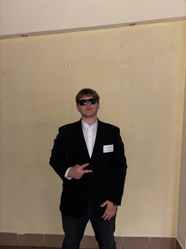 ���� 54425150 ����� ���������, 19 ���, ���� ���������� � ������